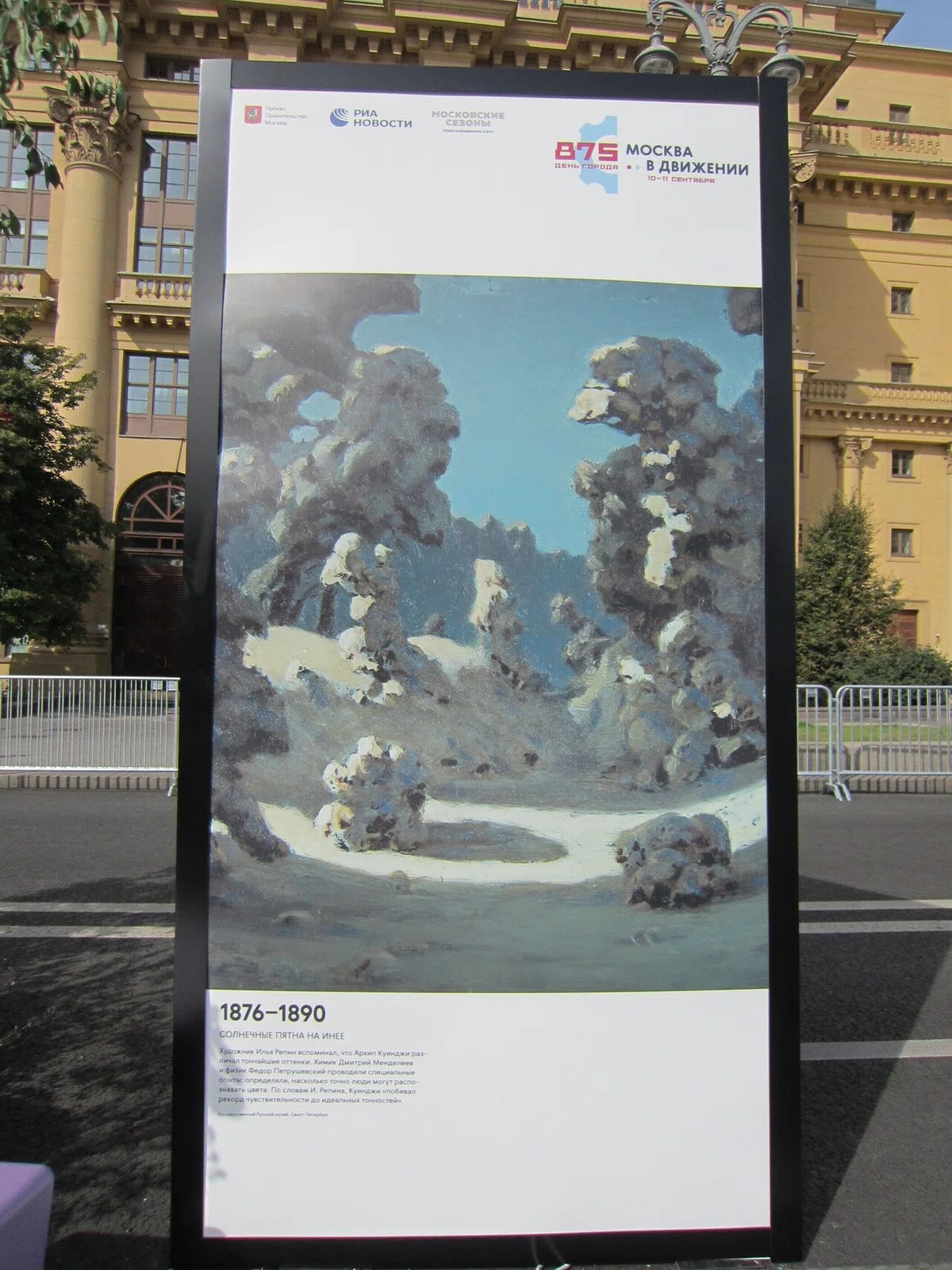 画像20