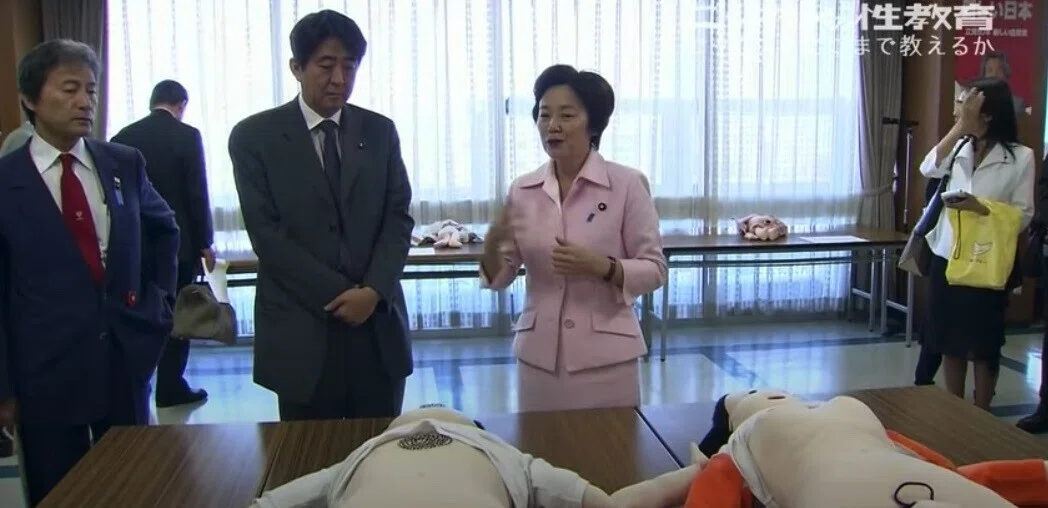 画像16