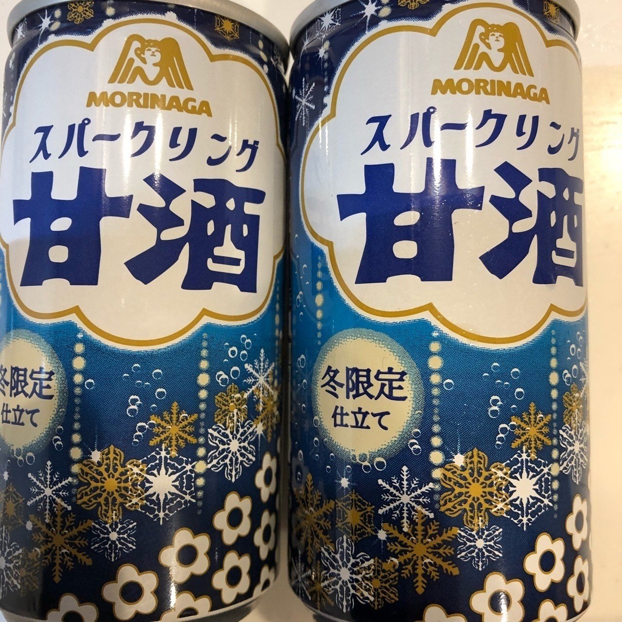 森永「甘酒スパークリング」の季節がやってきた。｜お望月さん
