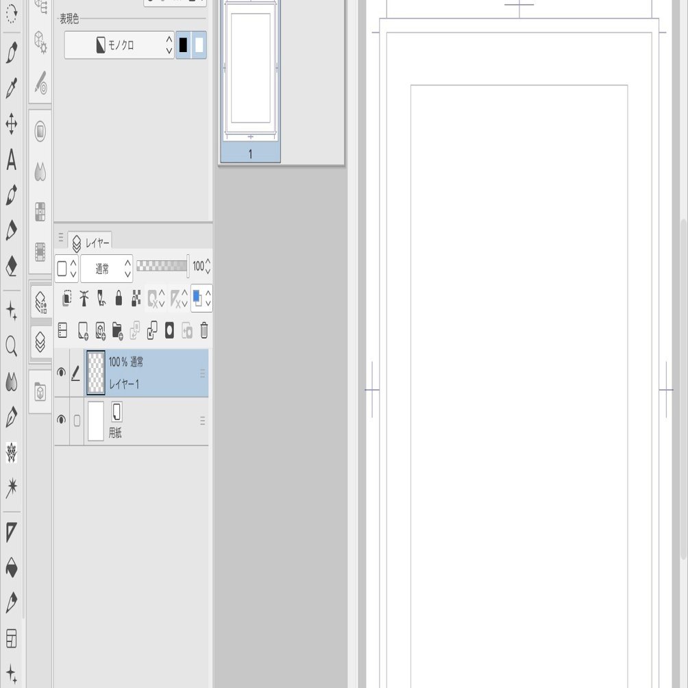Procreateで描いたネームを クリスタでページごとに一括で貼り付ける方法 岡崎 つく Note