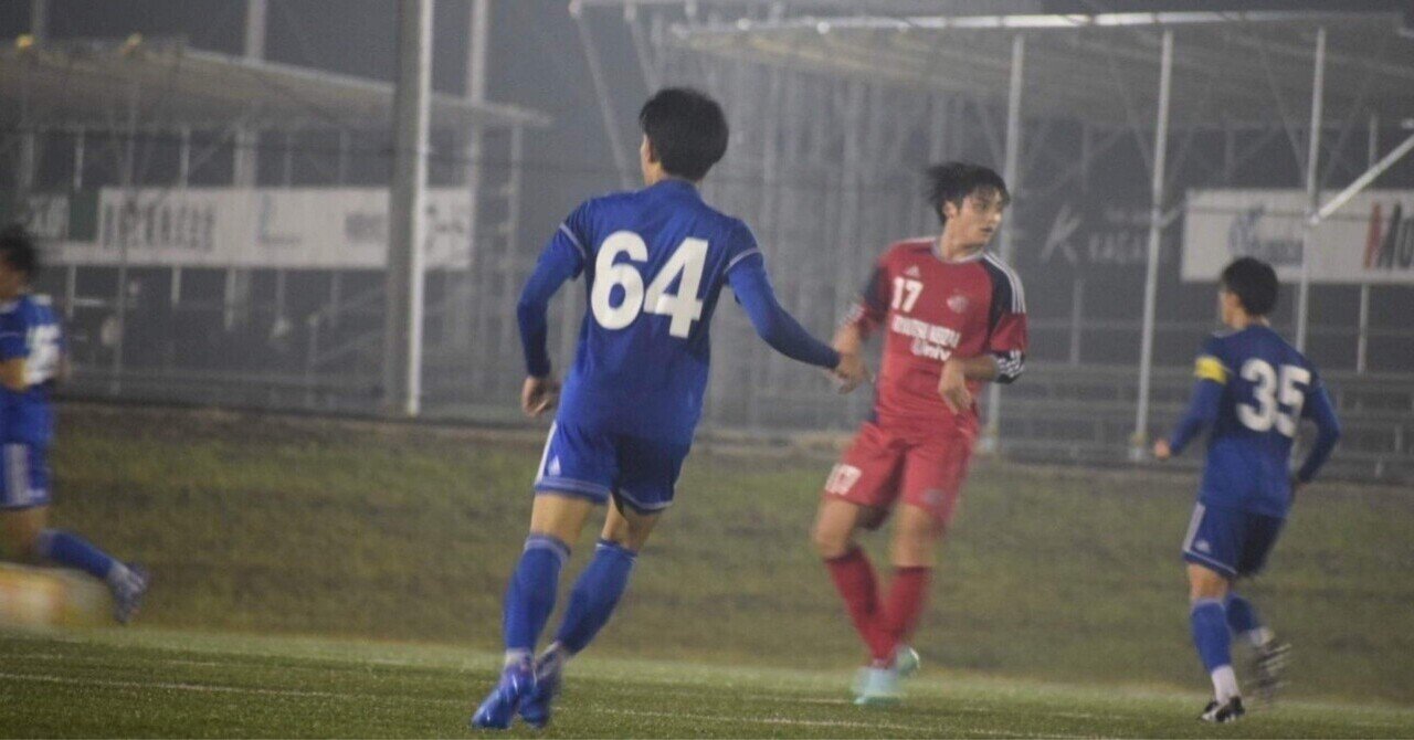 後悔先に立たず 4年能勢海翔 日本体育大学学友会サッカー部 Note 後悔先に立たず 4年能勢海翔 日本体育大学学友会サッカー部 Note