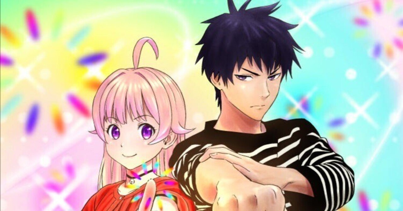 漫画 ウィッチウォッチ 少年ジャンプの貴重なマジカルコメディは打ち切り候補 おうじ Note 漫画 ウィッチウォッチ 少年ジャンプの貴重なマジカルコメディは打ち切り候補 おうじ Note