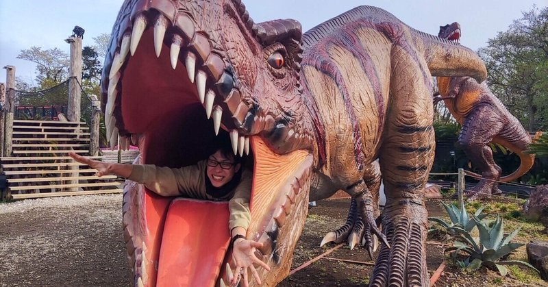 恐竜がいる遊園地は子供に大人気！in静岡県
