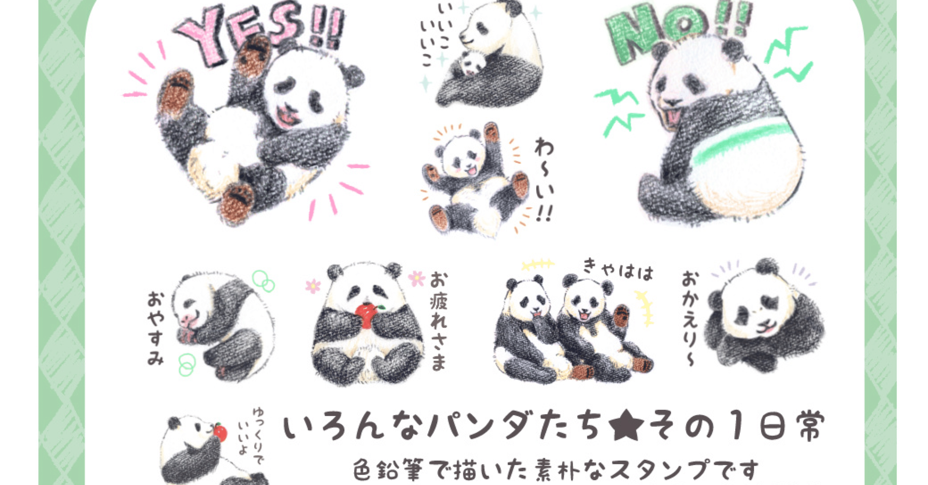 f1ff7b8037a7cffa49c7dbd6cd3092