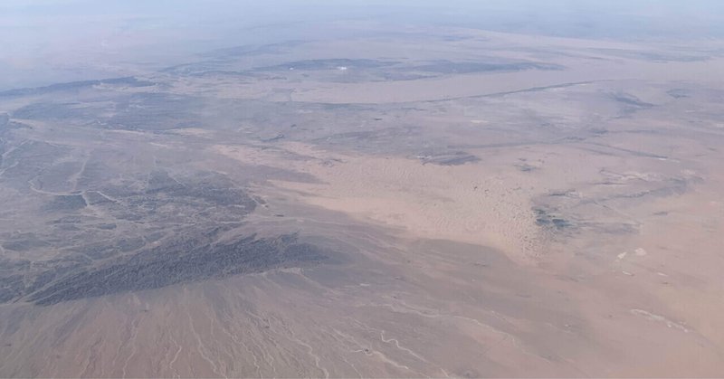 赤紙 の新着タグ記事一覧 Note つくる つながる とどける