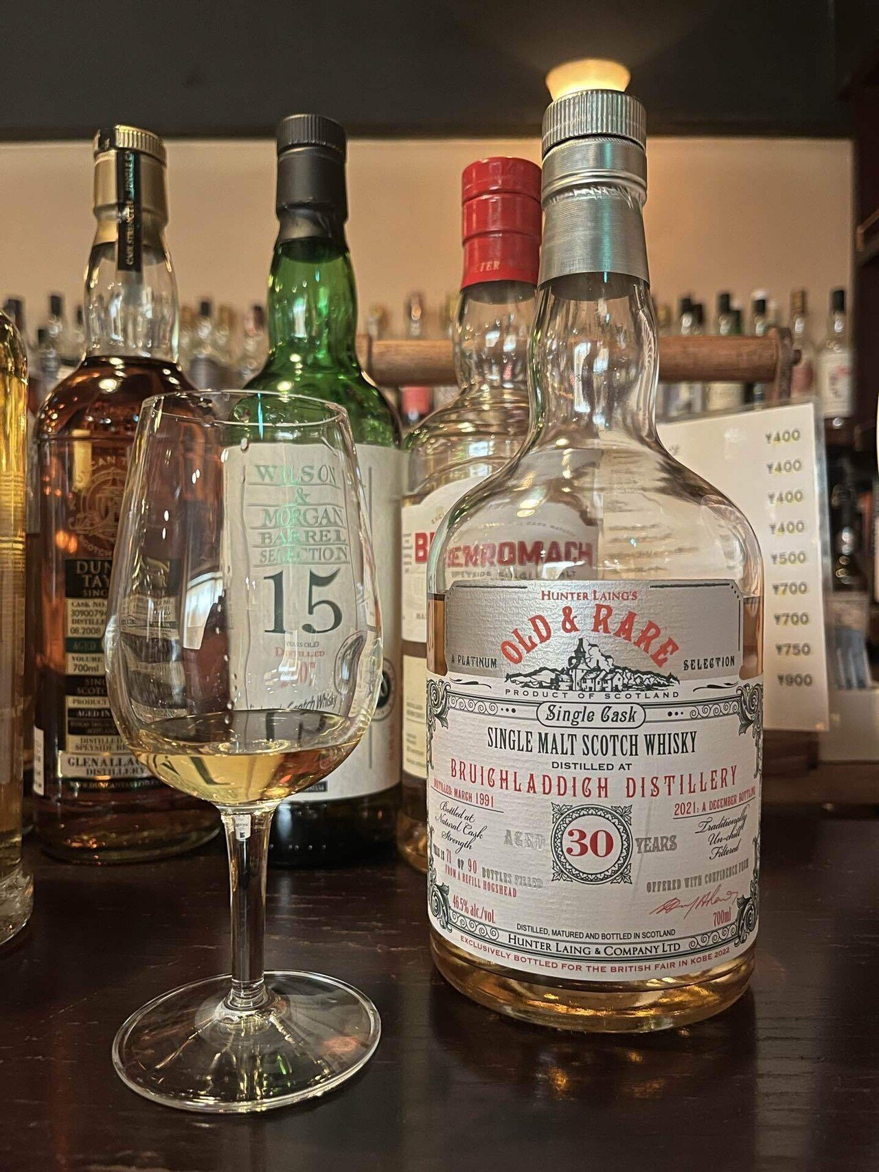 Bruichladdich 30y 1991-2021 46.5% Old&Rare for The British Fair in