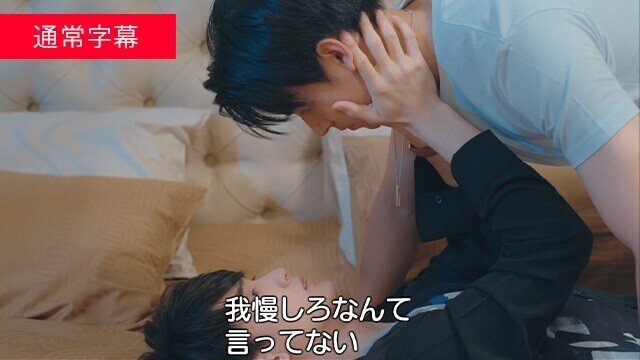 DSN 通常1