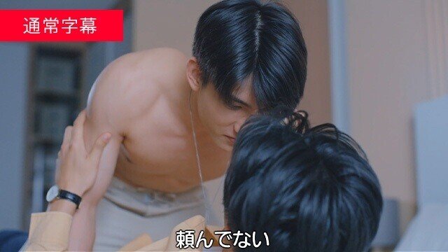 DSN 通常2