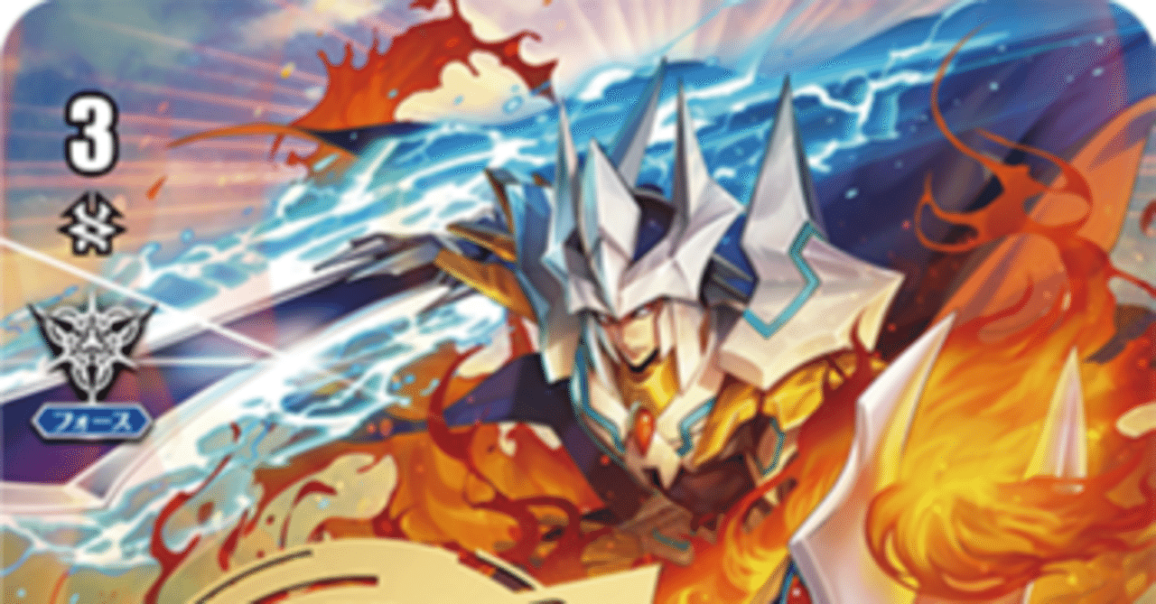 ヴァンガード Pスタンダード用デッキ ロイヤルパラディン 宝石 ヴァンガード Pスタンダード用デッキ ロイヤルパラディン 宝石