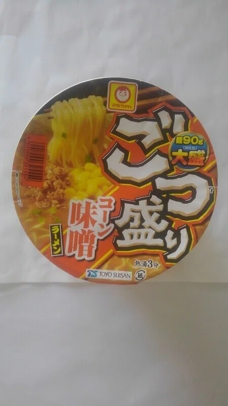 画像1