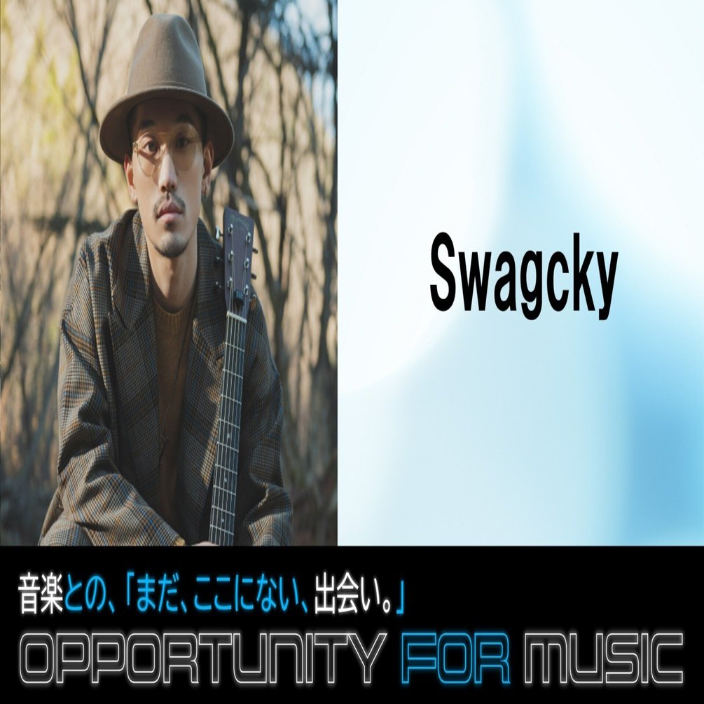 Swagcky 幼少期から よく真似をしていた スティーヴィー ワンダーの一曲は 株式会社リクルート 公式note