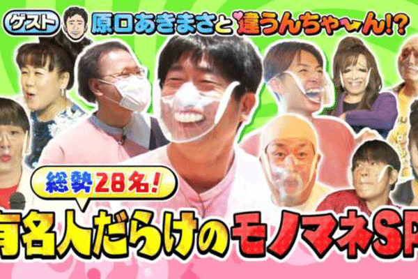 Mrシャチホコ の新着タグ記事一覧 Note つくる つながる とどける Mrシャチホコ の新着タグ記事一覧 Note つくる つながる とどける