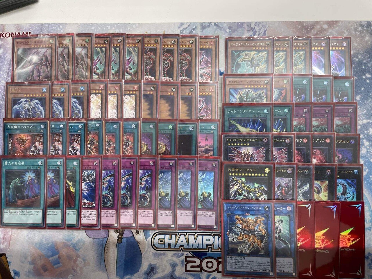 大会環境のクシャトリラ考察｜バヤ