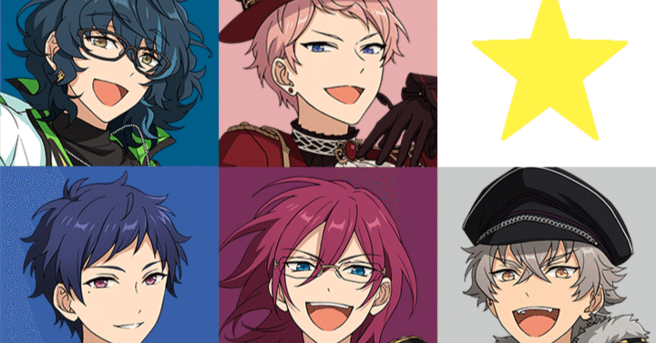 あんスタのシャッフルを考察したい｜ズピオマル