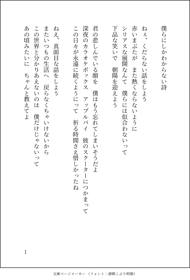 画像358