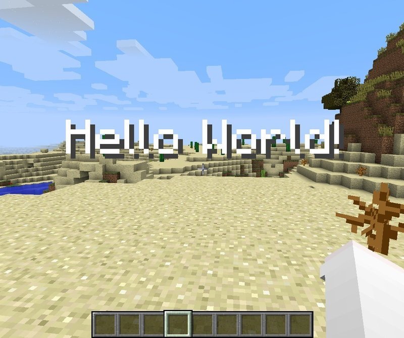 Minecraft Spigot2 Hello World プラグインを作 つく ってみよう Coderdojoginowan Note