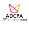 アスリートデュアルキャリア推進機構（ADCPA）