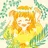 竹原なつ美
