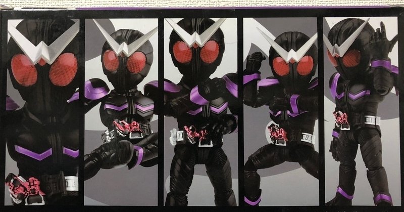 さぁお片付けだ ライダーキック R D 仮面ライダージョーカー ライス定食 Note さぁお片付けだ ライダーキック R D 仮面ライダージョーカー ライス定食 Note