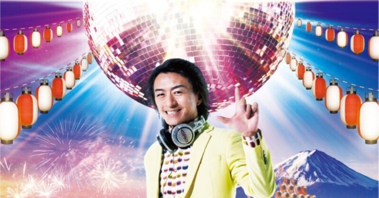 〇DJオッシーの『シルバーディスコ』のCD発売～オリジナル楽曲も