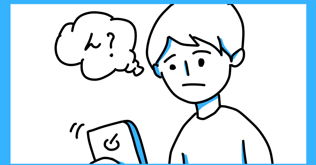 電話が多い というクレームを受ける転職エージェントには新卒が多い こやと キャリアコンサルタント 育休1年パパ Note 電話が多い というクレームを受ける転職エージェントには新卒が多い こやと キャリアコンサルタント 育休1年パパ Note