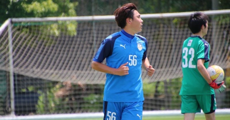 部活が生活の中心でした 3年江藤颯 横浜国立大学体育会サッカー部 Note