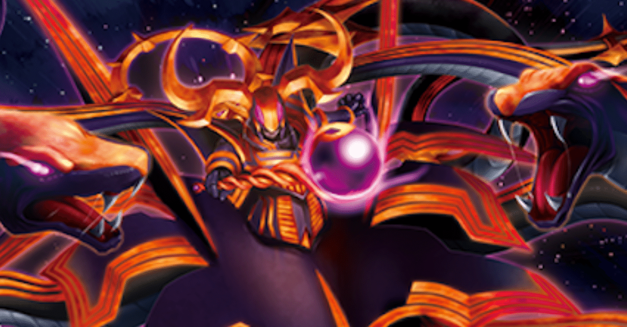 プロジェクトXレア File01:蛇皇神帝アスクレピオーズ｜mustardfather