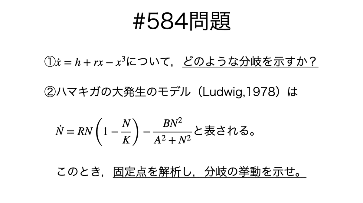 スクリーンショット 2022-09-27 21.09.46