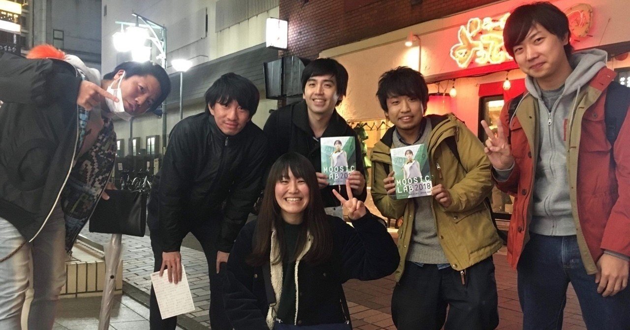 映画 書くが まま 大鑑賞会 つのだ ふむ