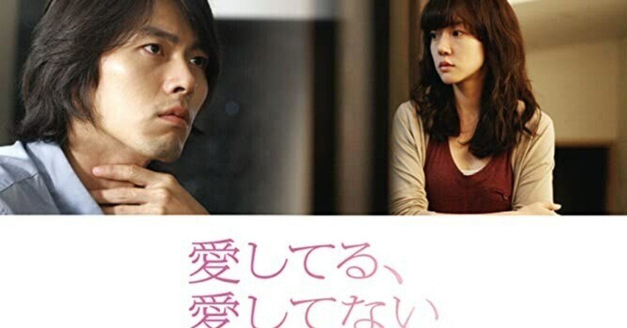 シネマセラピー6 手放そうとして手放せないあなたへ 斎藤 亜衣 Note シネマセラピー6 手放そうとして手放せないあなたへ 斎藤 亜衣 Note