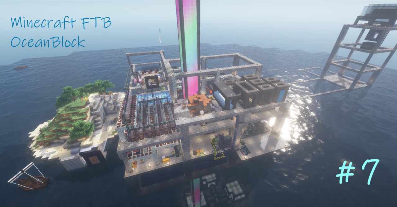FTB OceanBlockの記録[7]｜風来のおにぎり