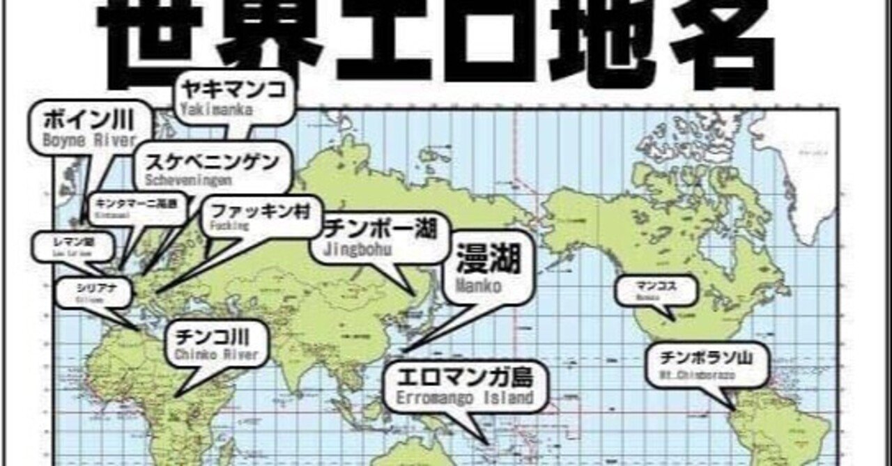 １０年以上続けていたfacebookとlineアカウント乗っ取られ 凍結されました Club House鬼滅のアッ鬼 News柱 漆ノ型 禅宗中 Note