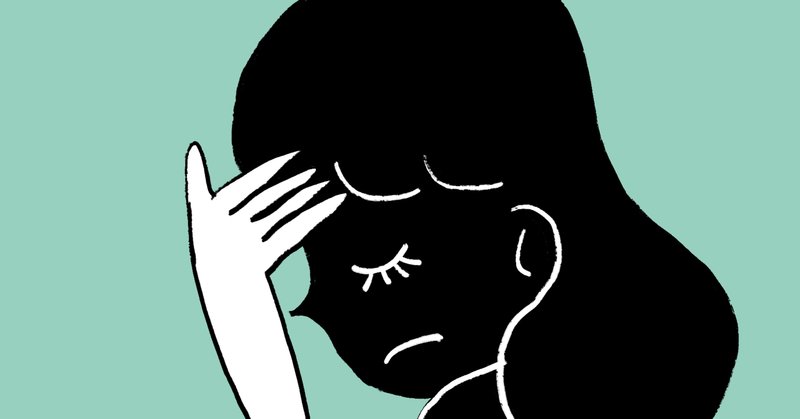 ライター練習 の新着タグ記事一覧 Note つくる つながる とどける