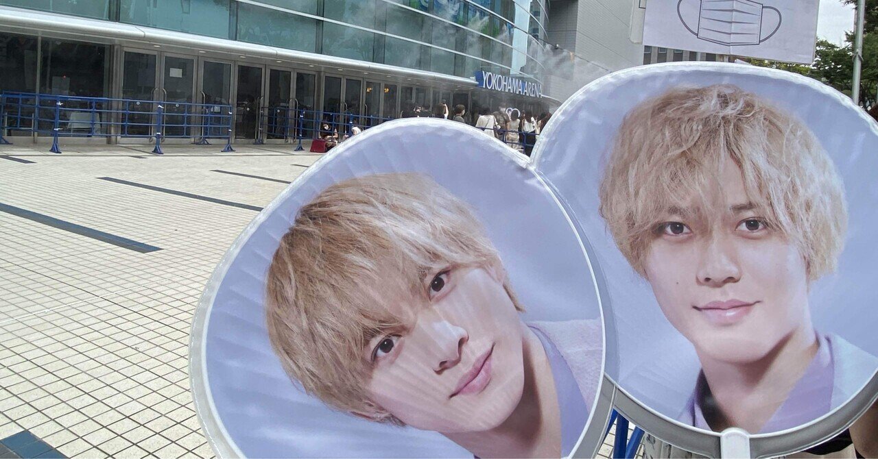 アクスタfest 平野紫耀 King おとなしく & Prince キンプリ 2体