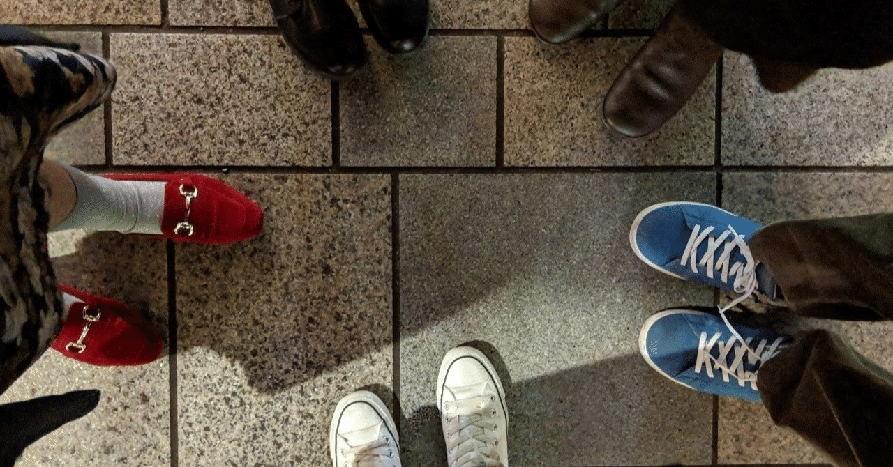 みんなが自分に合った靴を履く世の中になったらいいのに 靴手鳥 Note