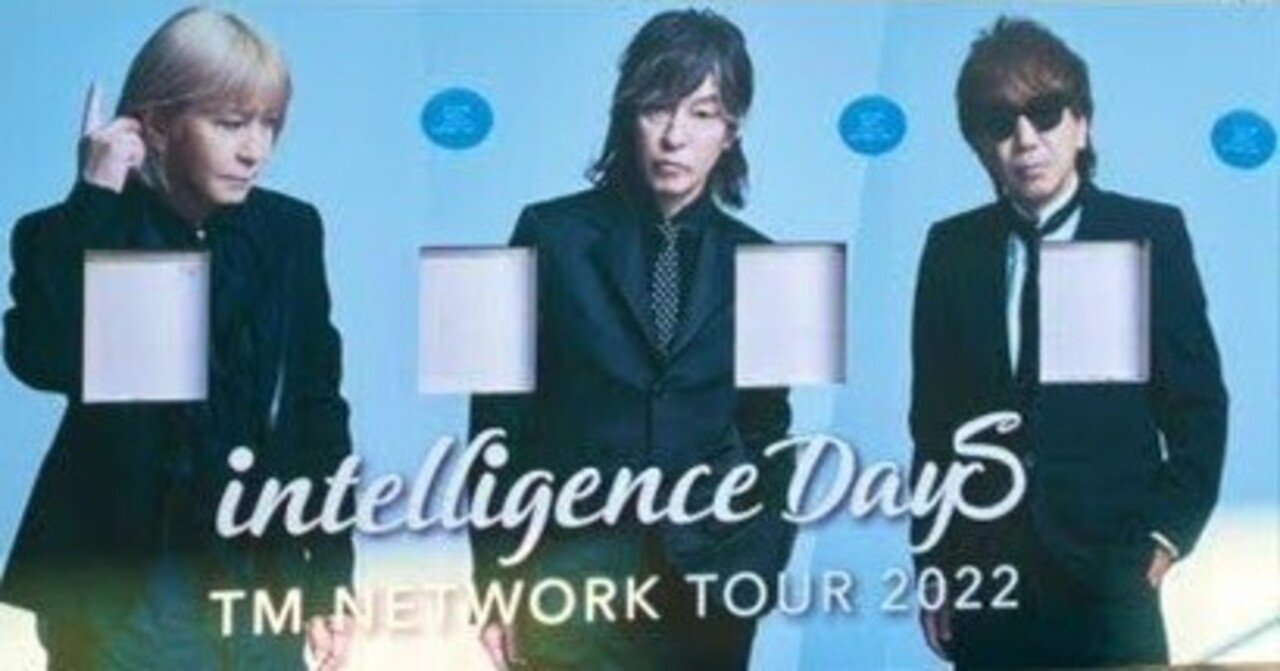 ミュージック TM NETWORK TOUR FANKS intelligence Days Trailer Long ver.］TM NETWORK TOUR 2022 FANKS intelligence