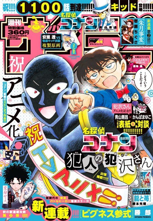 ビグネス参式 の新着タグ記事一覧 Note つくる つながる とどける ビグネス参式 の新着タグ記事一覧 Note つくる つながる とどける