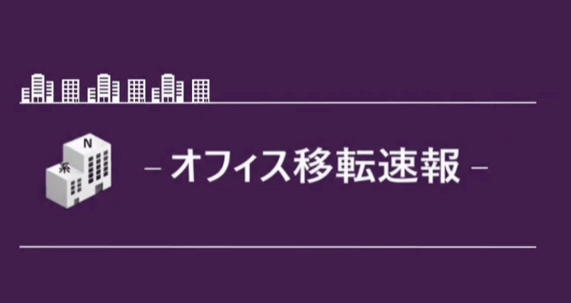 マガジンのカバー画像