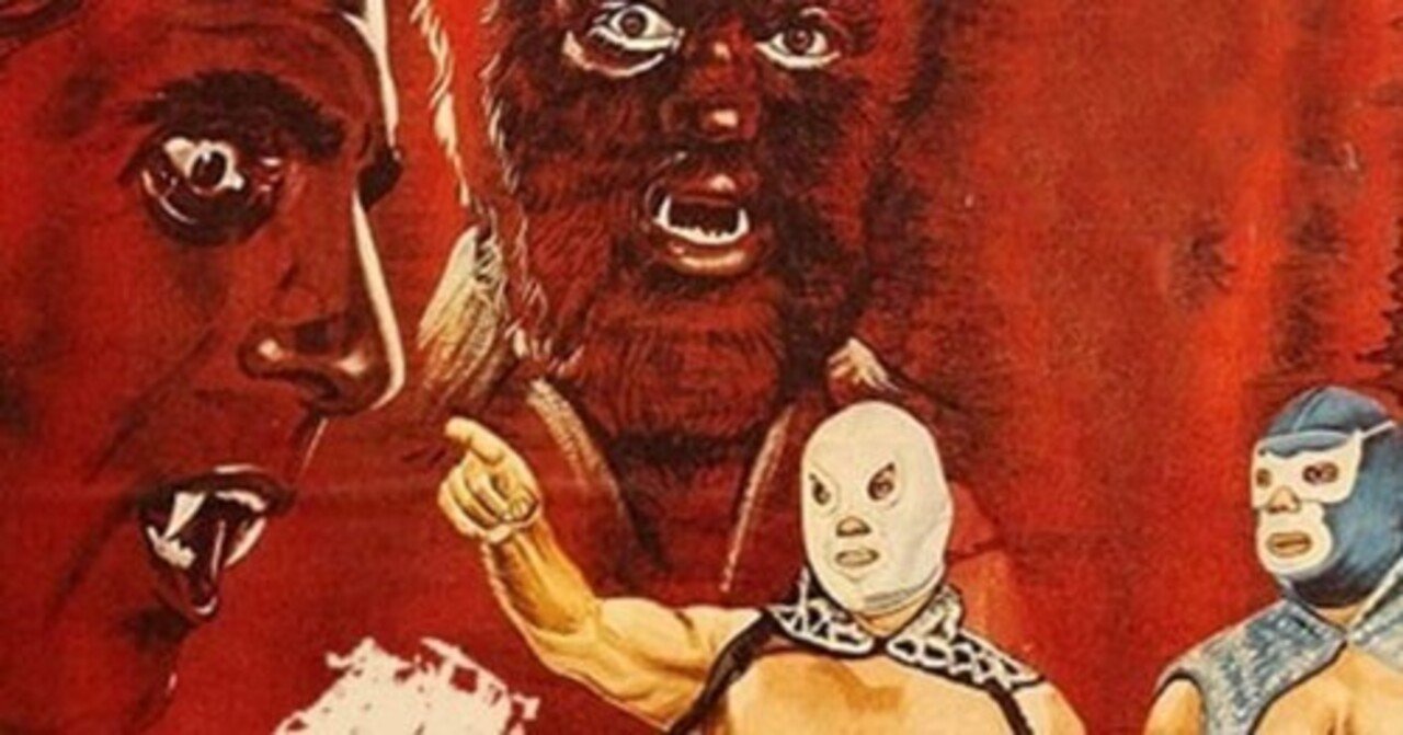 映画 ドラキュラ 狼男変身ver 高さ30cm以上 狼男 - 映画情報