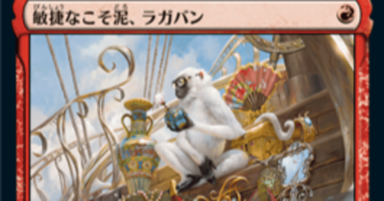 カウンターモンキー、現状の認識｜電基地