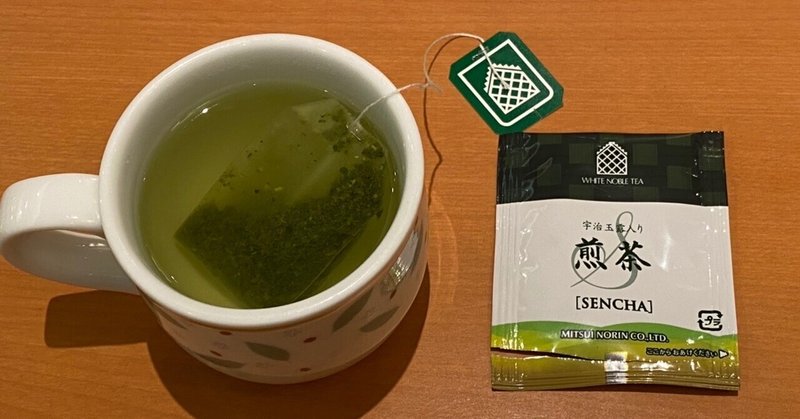 1000茶 Day757　緑茶　ガスト