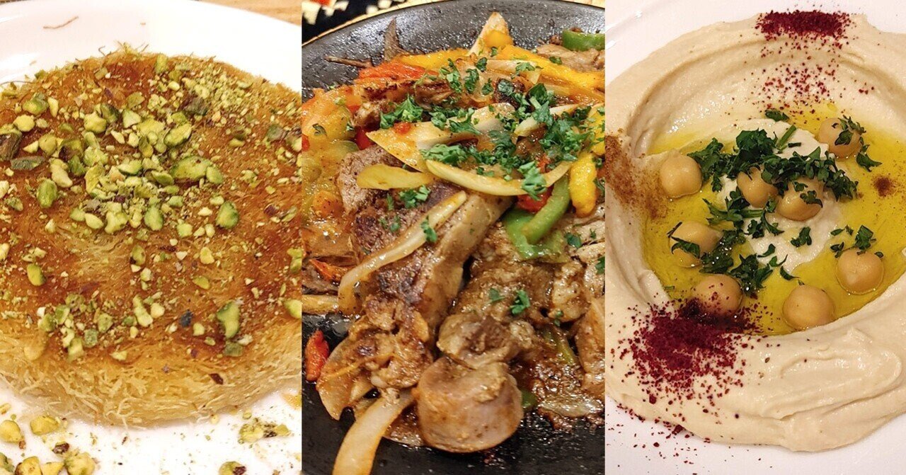 アラブのエスニック料理 雰囲気満点で味も良い素晴らしいアラブ料理店に行ったよ＠大阪南
