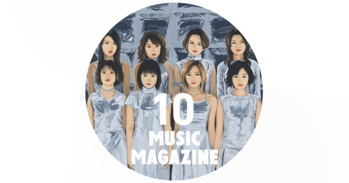 J00☆ミュージック・マガジン MUSIC MAGAZINE 1985年〜1990年
