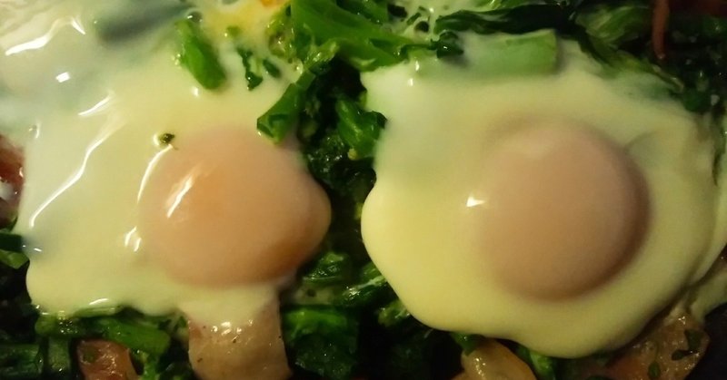 レシピ付 ほろにが菜の花を子供にも美味しく 落とし卵焼き 南 伽耶子 Note