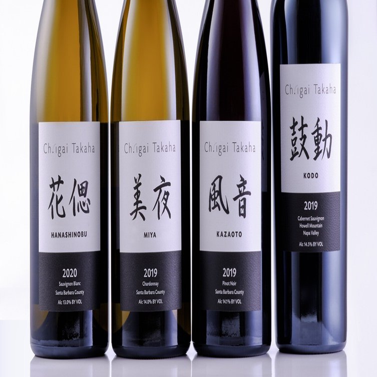 Ch.igai Takaha』から重要なお知らせ ｜WineLife