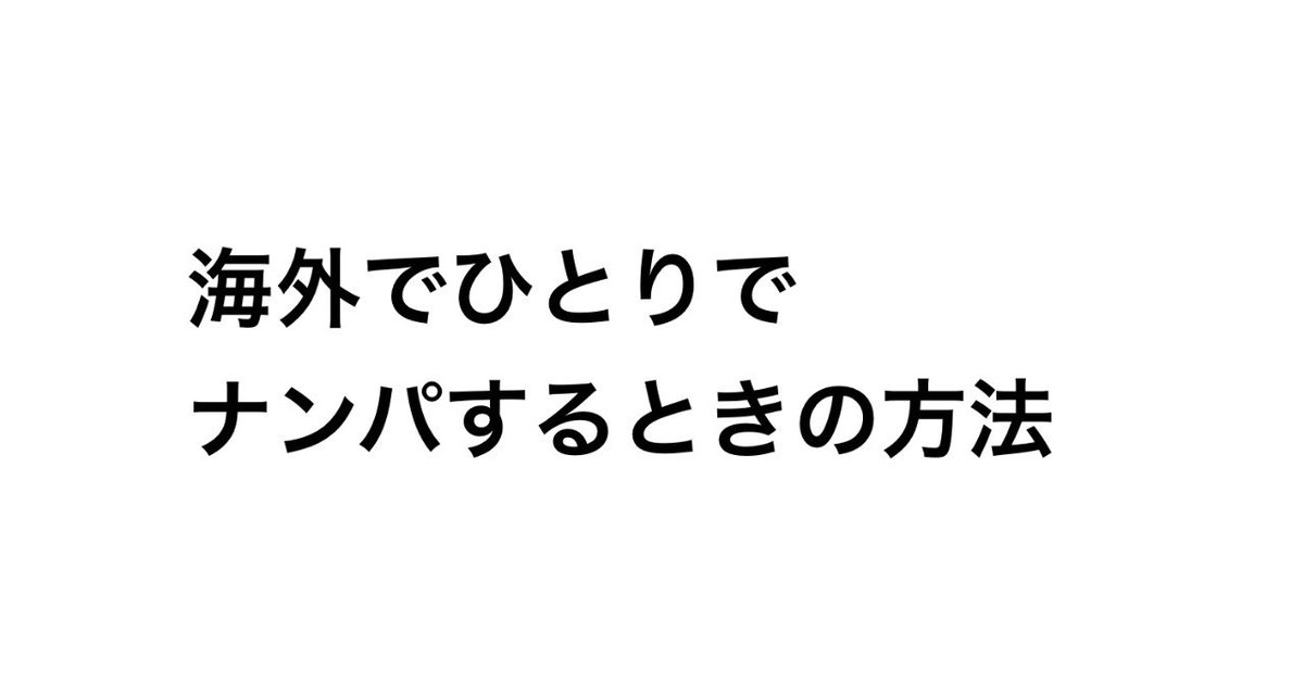 スクリーンショット_2018-12-03_13