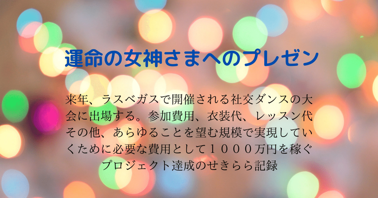 知るべき知識の全てⅠ　ヘルメス・ギーター 2025年最新ヘルメス・J_シャンブの人気アイテム - メルカリ