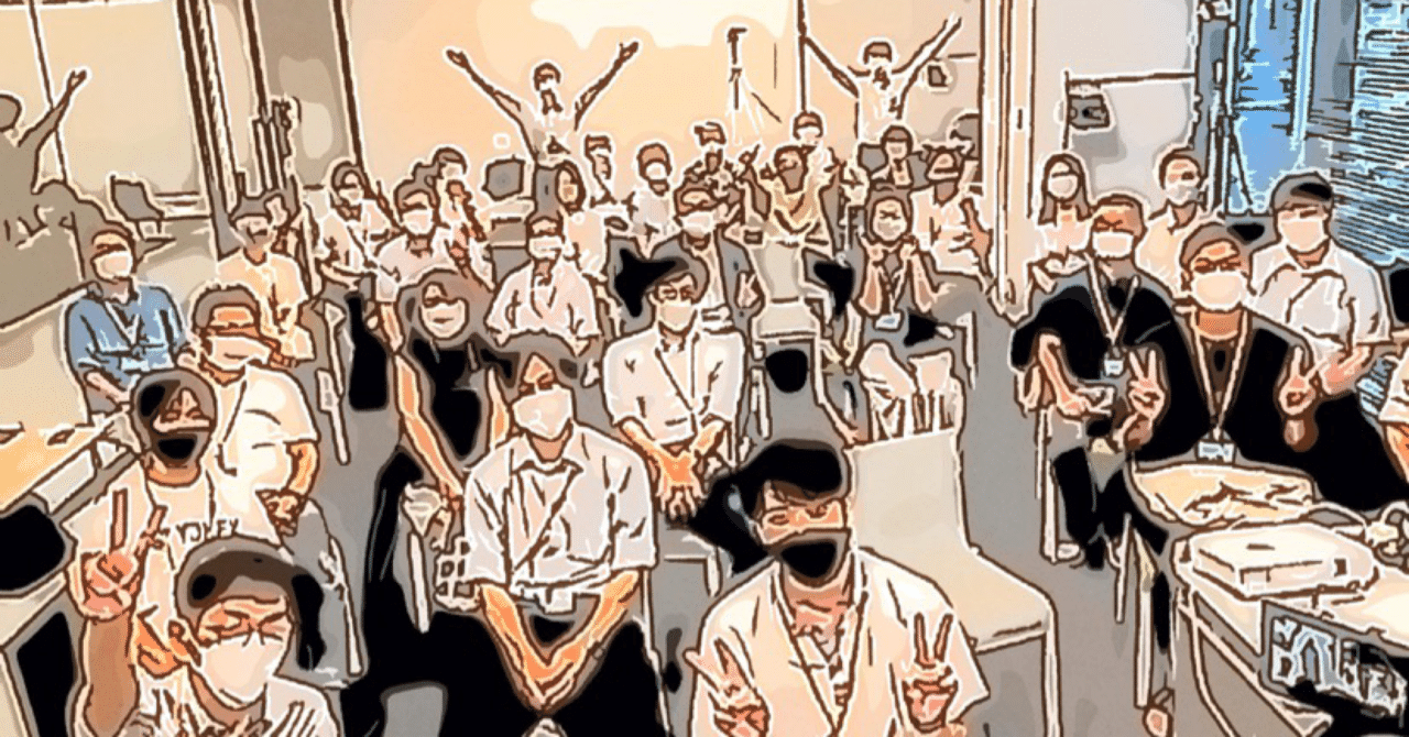 学校、リクエスト
