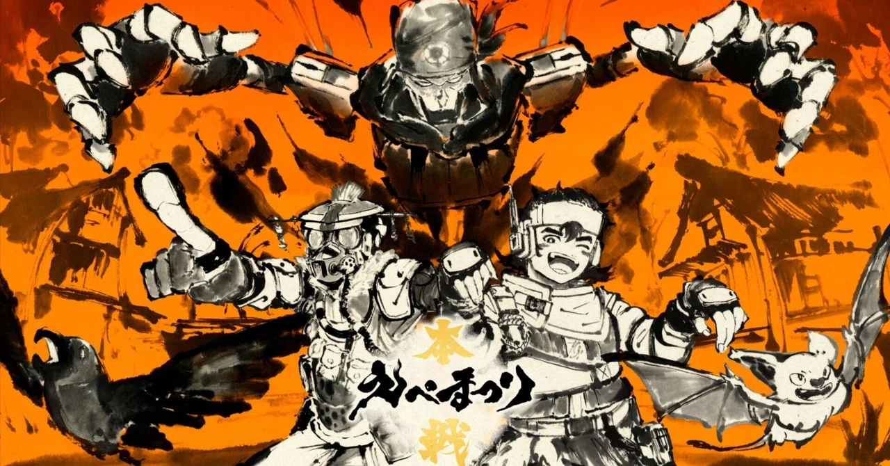 10/15(土)開祭「第四回えぺまつり本戦」 概要-Apex Legends｜えぺ