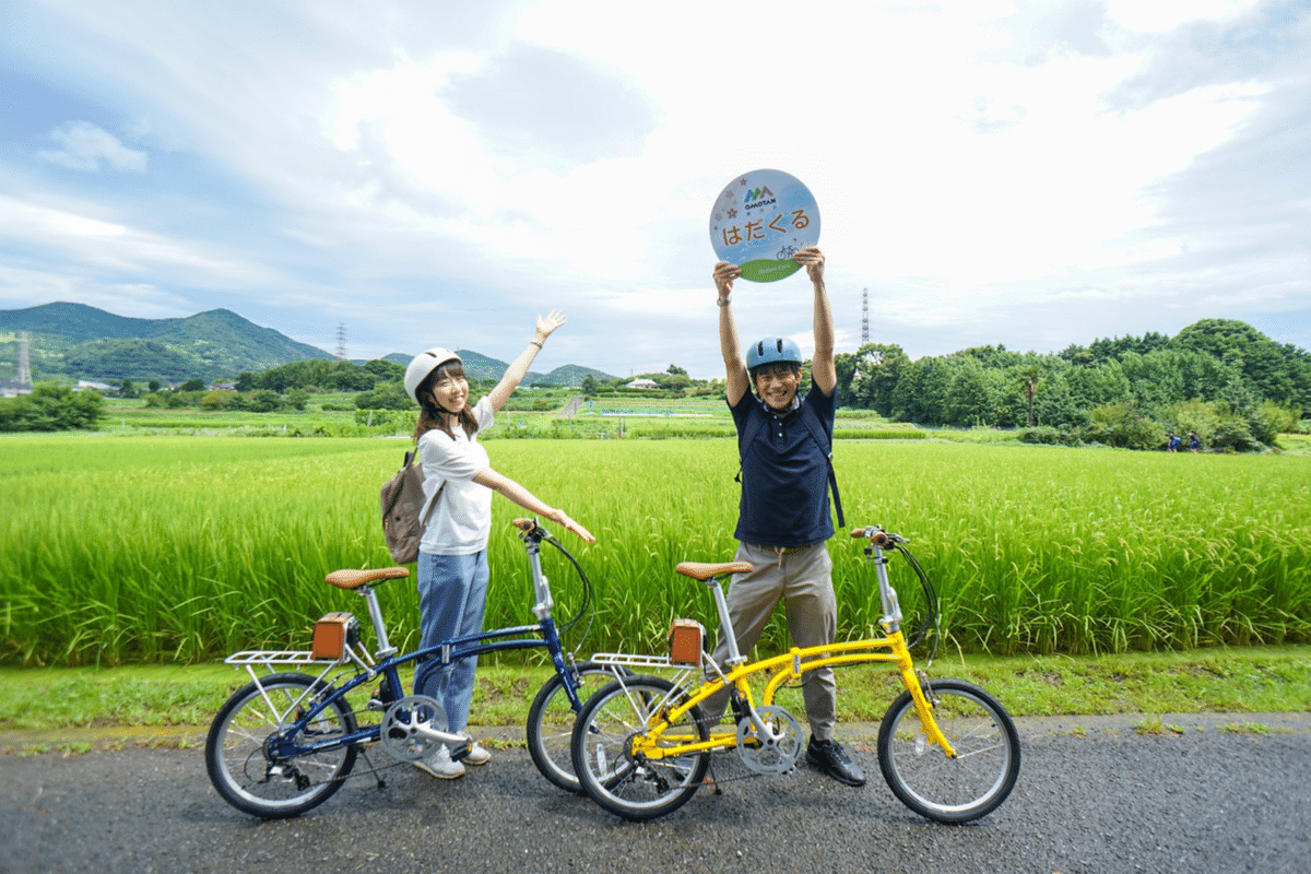 はだくるEp1 鎌倉殿の時代へ…秦野ゆかりの地巡り SURUGA Cycle